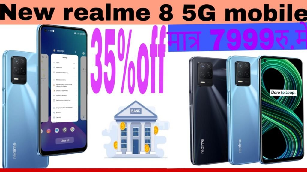 New realme 8 5G mobile