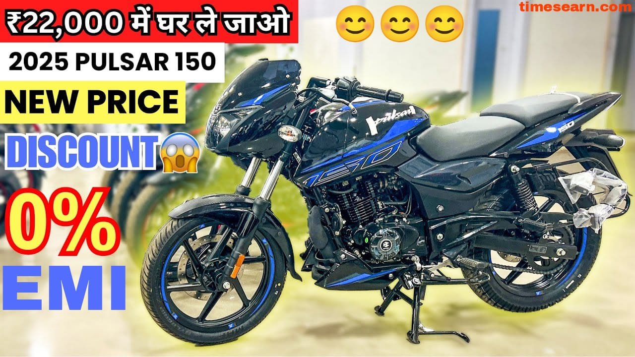 New Pulsar bike 150 cc 2025