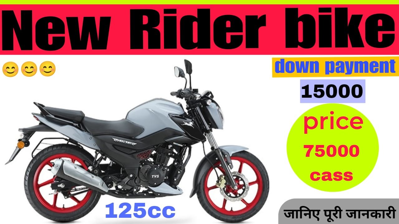 New rider bike 125cc