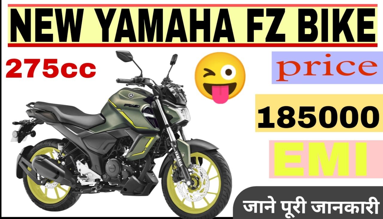 New Yamaha FZ bike 275 cc