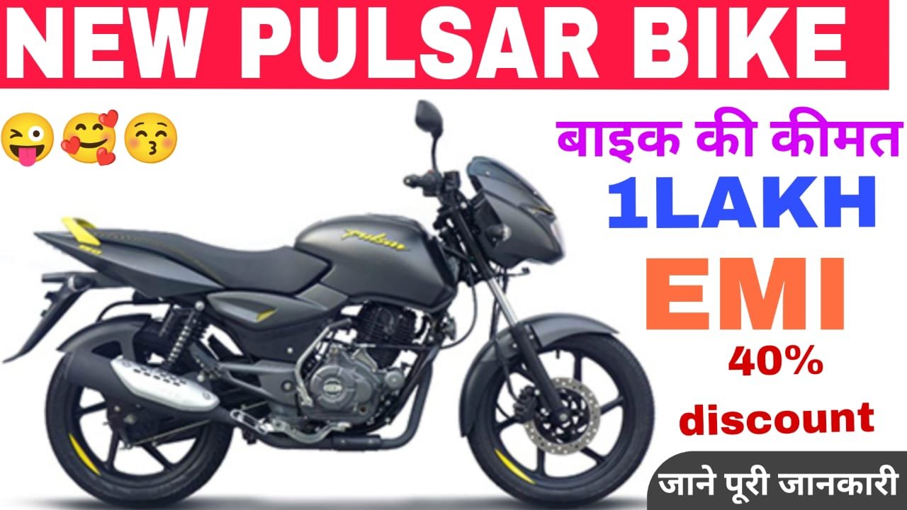 New Pulsar bike 125 cc