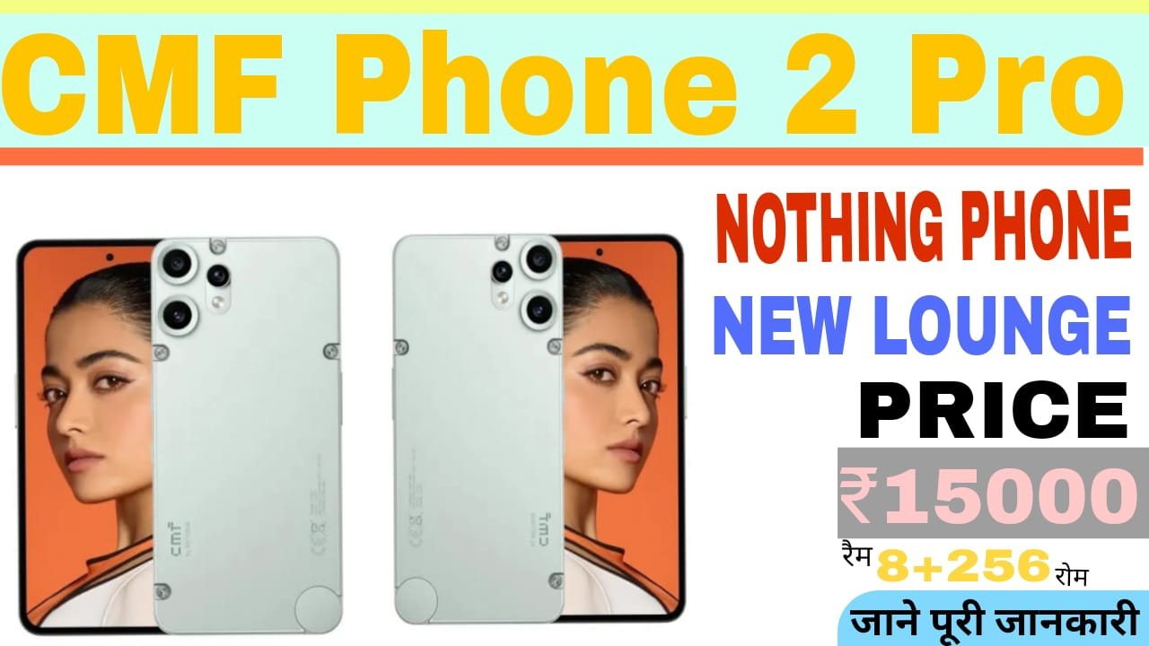 New cmf phone 2 pro 5G