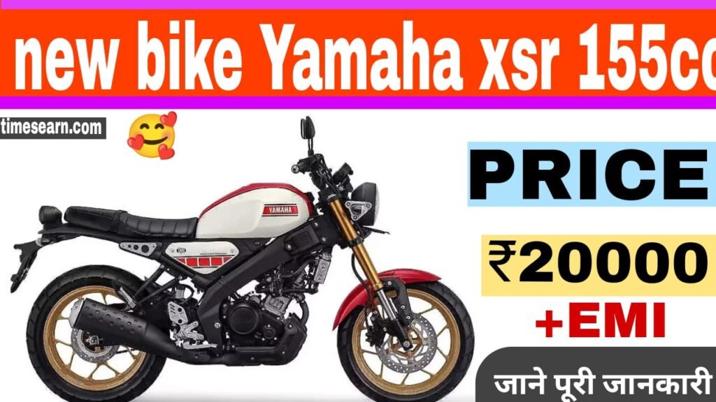 new bike Yamaha xsr 155cc 2025
