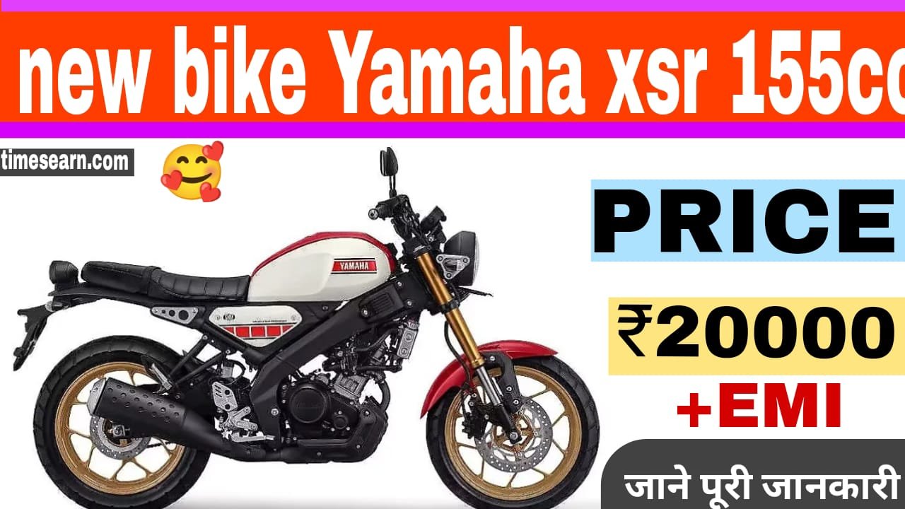 new bike Yamaha xsr 155cc 2025