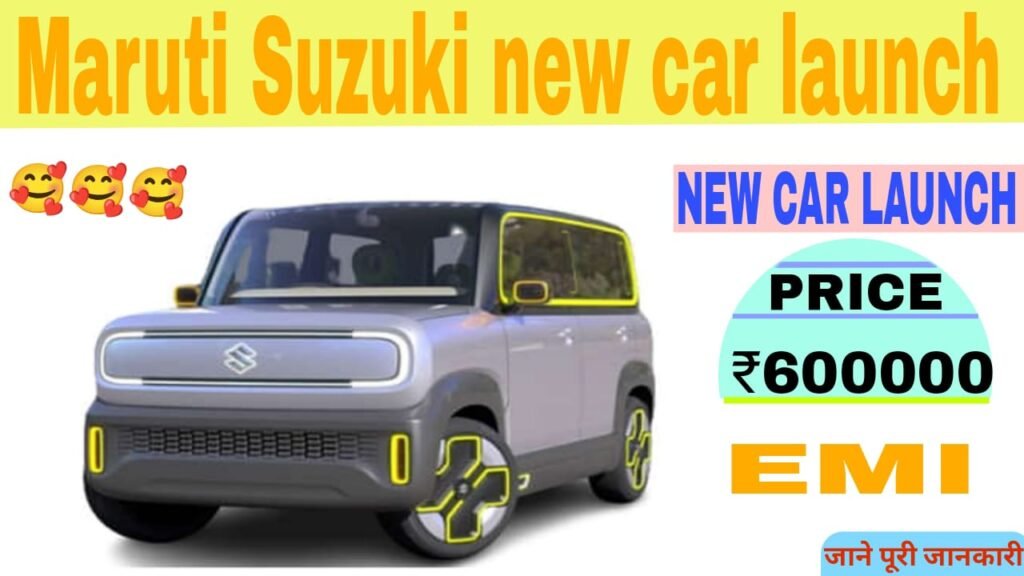 New maruti suzuki car launch 2025