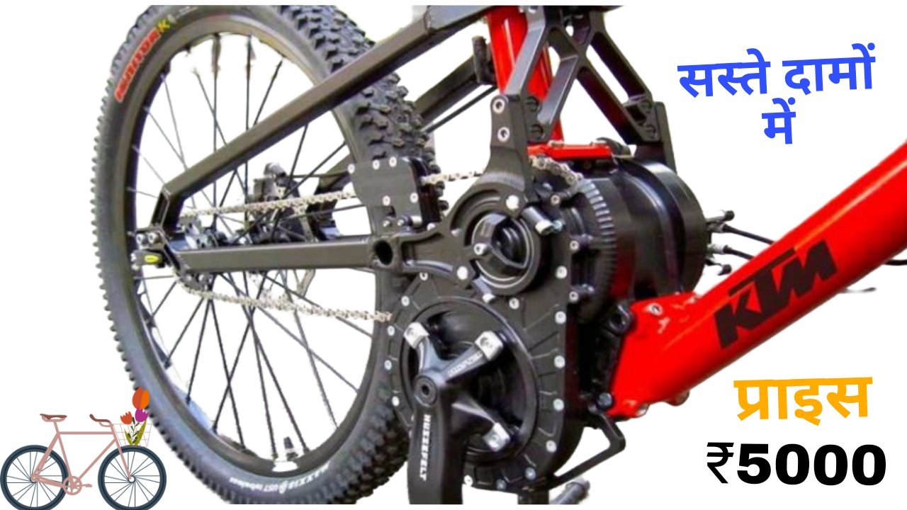 HERO ELECTRIC CYCLE